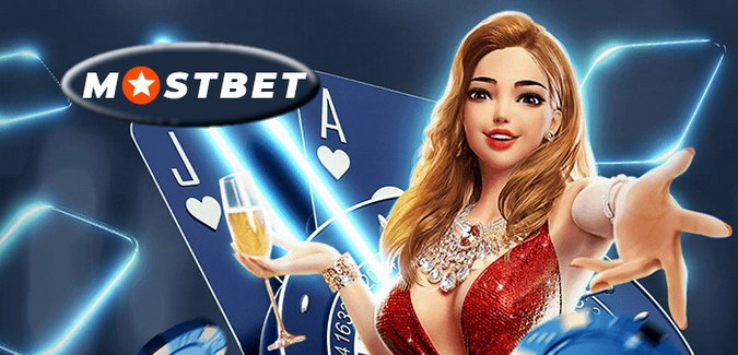 Mostbet оценивает Узбекистан